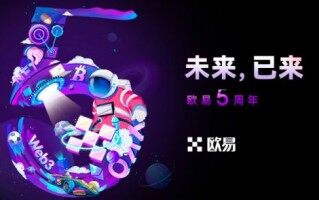 芝麻交易所交易平台appv8.3.46|芝麻交易所永续杠杆合约软件下载